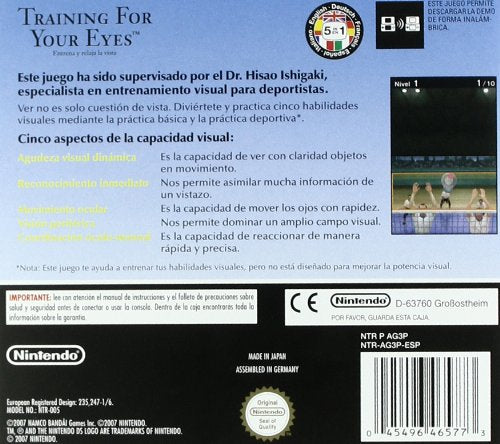 Training For Your Eyes Training For Your Eyes